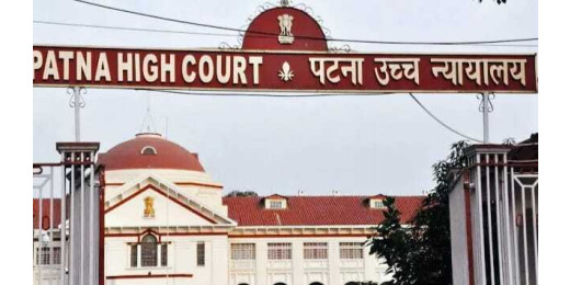 अब सिर्फ डी. फार्मा वाले ही बनेंगे सरकारी फार्मासिस्ट, पटना हाई कोर्ट का बड़ा आदेश